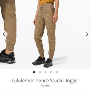 Lululemon women’s dance studio joggers frontier size 14 NWOT